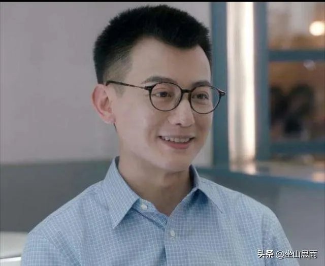 《安家》里季明亮这个角色是不是很有问题？为什么985评价他“水很深”？