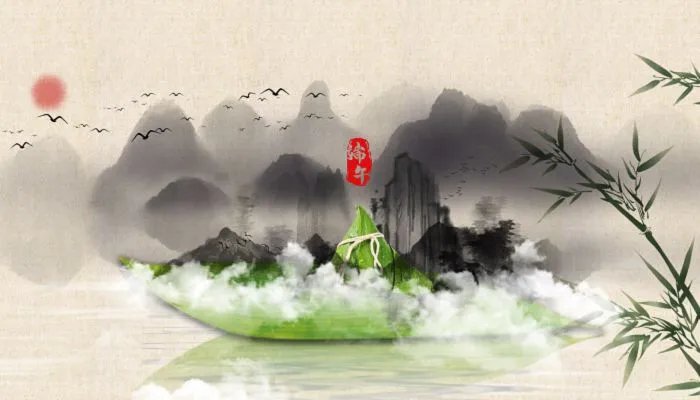 2023年端午节是几月几号