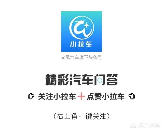 常见的高端豪华越野车都有哪些？