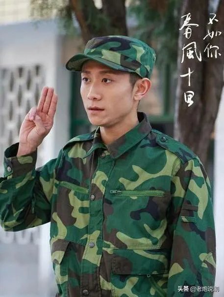 怎么评价电视剧《春风十里不如你》?剧中演员的表现如何?