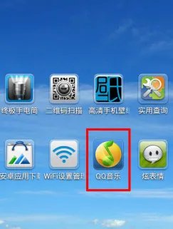 大音量手机铃声下载