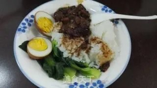 台湾卤肉饭