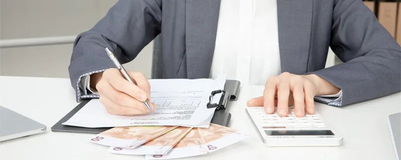 会计职称有哪些 会计职称有哪些等级