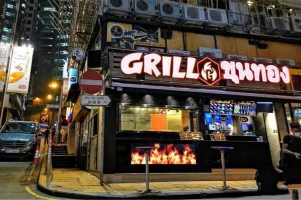 兰桂坊酒吧,在中国香港究竟是一种怎样的存在?