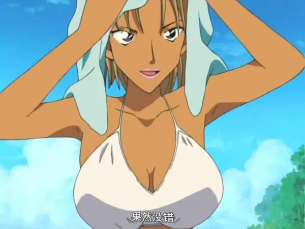 平良伊江的人物评价