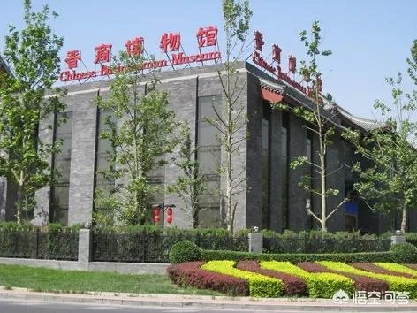 山西财经大学怎么样？