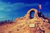 银川市旅游景点有哪些