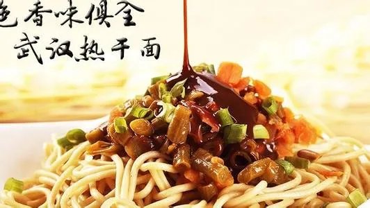 武汉是哪个省的?武汉属于哪个省份?