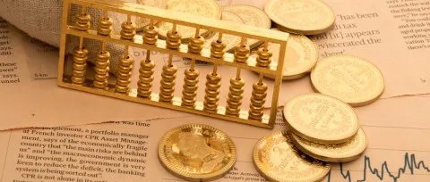 财政补助收入和财政拨款收入的区别有哪些