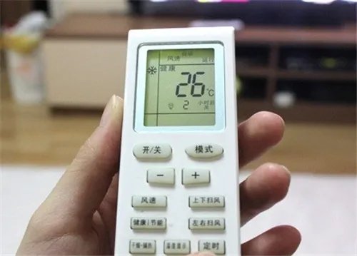 空调风向可以怎么调 空调怎么开更省电