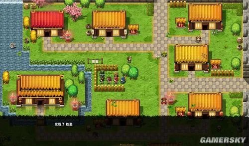 《吞食天地2nd》流程图文攻略