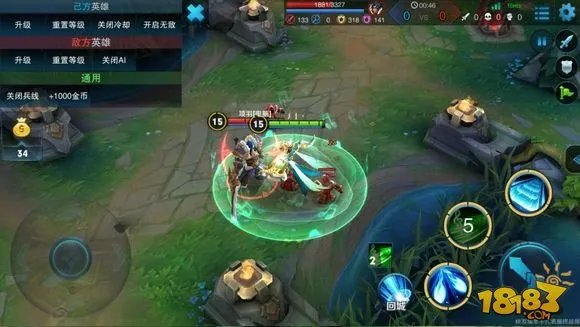 新英雄杨玉环英雄技能图赏