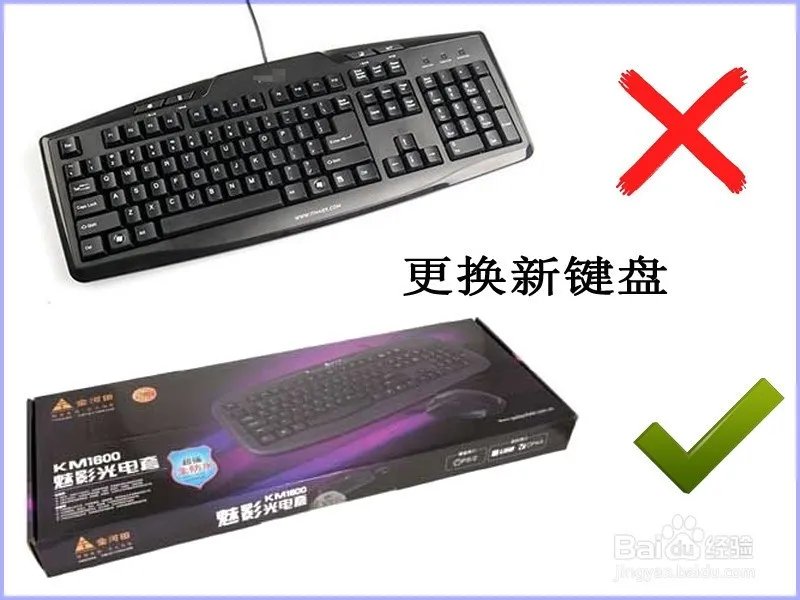 新组装的电脑反应迟钝是为什么?跪求高手解决!!!