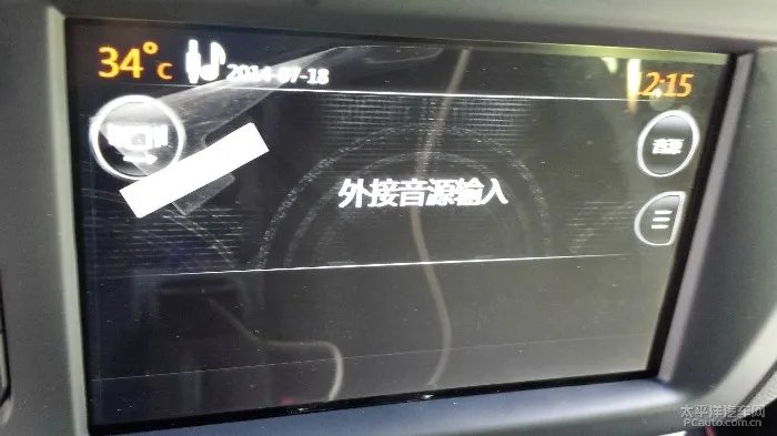 关于C3-XR的USB使用