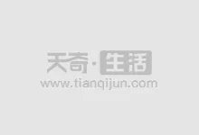 秋思的诗意 秋思的诗意是什么