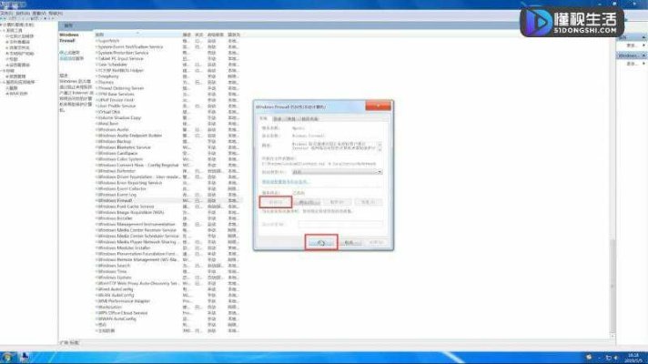 打印机无法共享怎么办