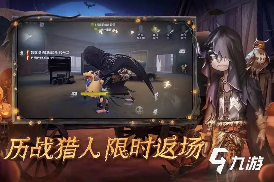 手机游戏排行榜2020排行榜 火爆的经典手游有哪些