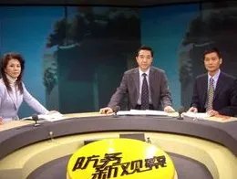 怎么评价节目《防务新观察》?