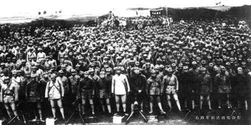 过雪山草地的原文