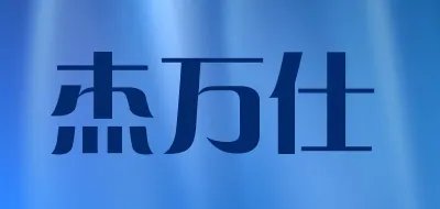 实木百叶窗十大品牌排行榜