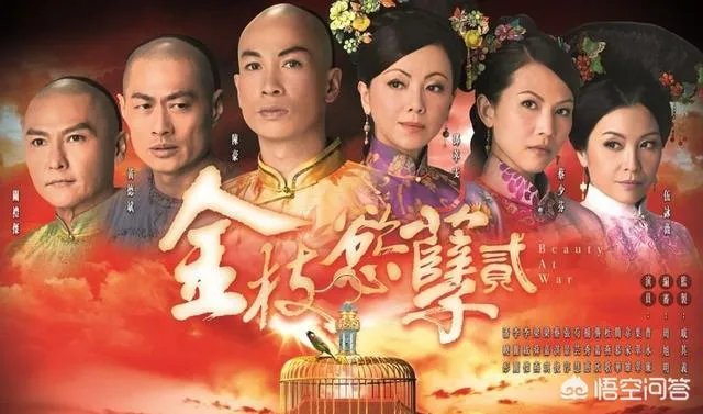 TVB剧《金枝欲孽2》和第一部的故事有哪些必然的联系？