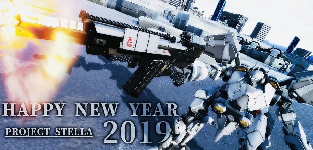 前线任务精神续作《斯特拉计划》将于2019年内上市