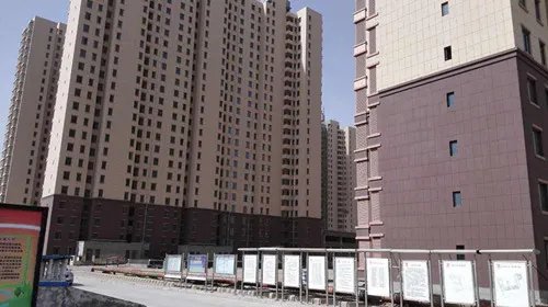 北京公租房申请条件有哪些