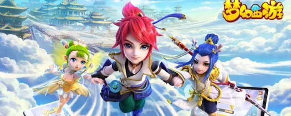 超级神牛打书会掉力劈吗？