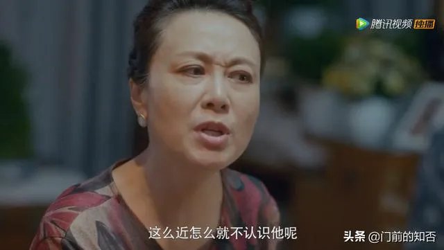 《安家》里季明亮这个角色是不是很有问题？为什么985评价他“水很深”？