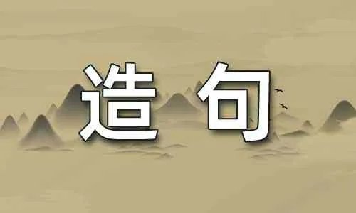 relayrace英文（relayrace）