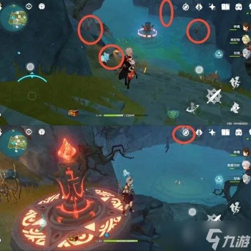 原神海螺全收集攻略最全