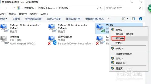 192.168.0.1 路由器设置密码如何修改