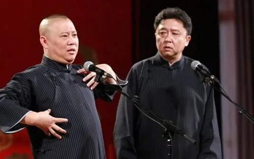 郭德纲离婚后他的儿子吃了哪些苦？