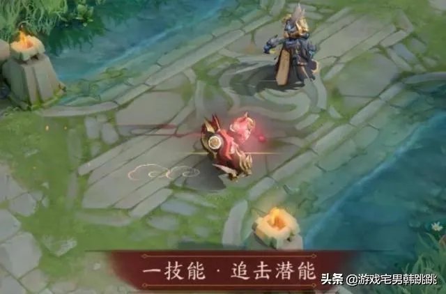 黄忠新皮肤五虎上将烈魂这款新皮肤上架了，值得入手吗？