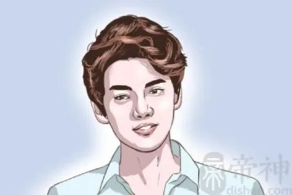 苦情痣的四个位置图解