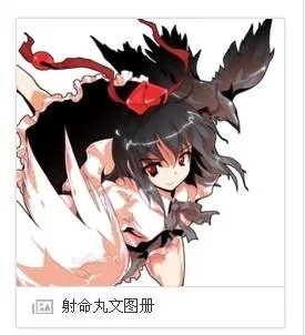 坎贝奇三部曲分别叫什么