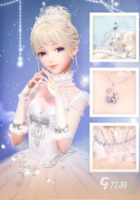 十大女生最喜欢玩的游戏2021 有哪些女生喜欢玩的游戏推荐