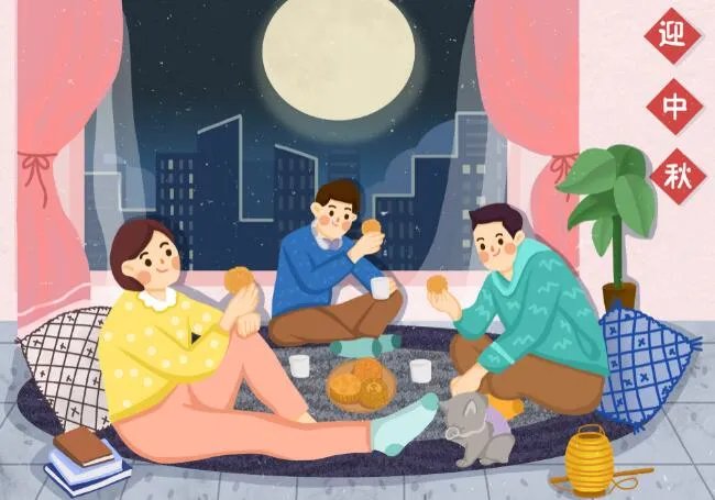 中秋节祝福图片动态图片大全2020 中秋节好看的图片2020