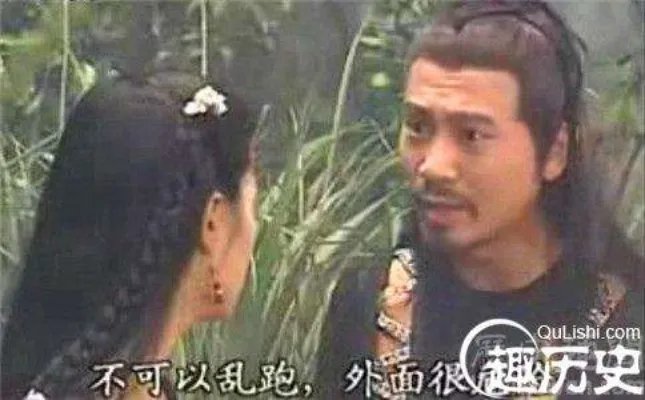 慕容九爱过小鱼儿吗？慕容九的老公黑蜘蛛又是一个什么样的人物呢？