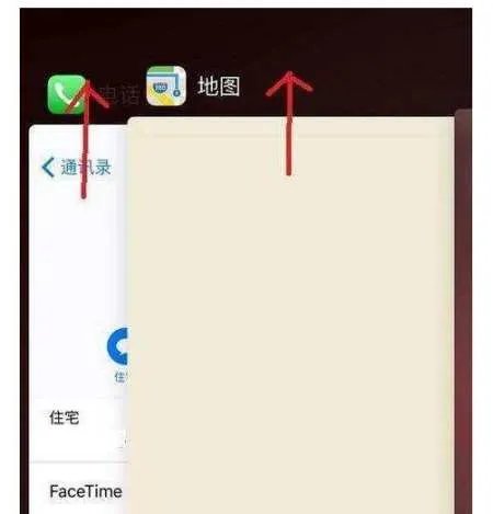 iPhone7内存不足怎么办？