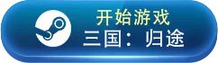 热门桌游RPG游戏大全 有哪些热门的桌游RPG游戏
