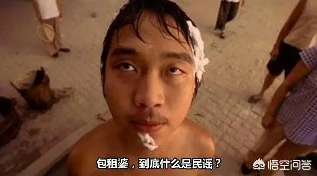 什么叫民谣歌曲？