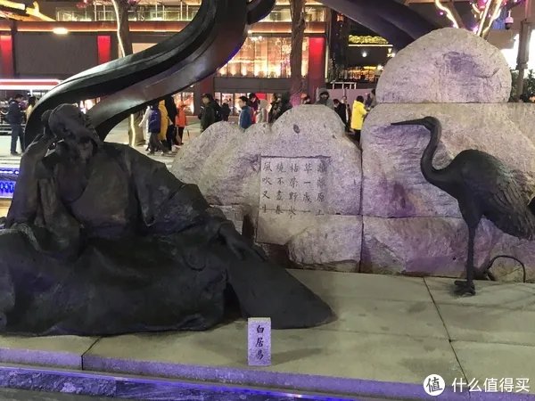 西安大雁塔广场，你要不要这么霸气啊—返乡游记