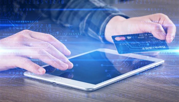 信用卡网上申请办理 信用卡申请办理网上申请