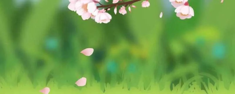 古代春分前后有个重要节日是哪个 古代春分前后是花朝节还是祭月节