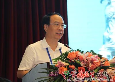 第三届两岸四地癌症康复论坛在广州隆重举行