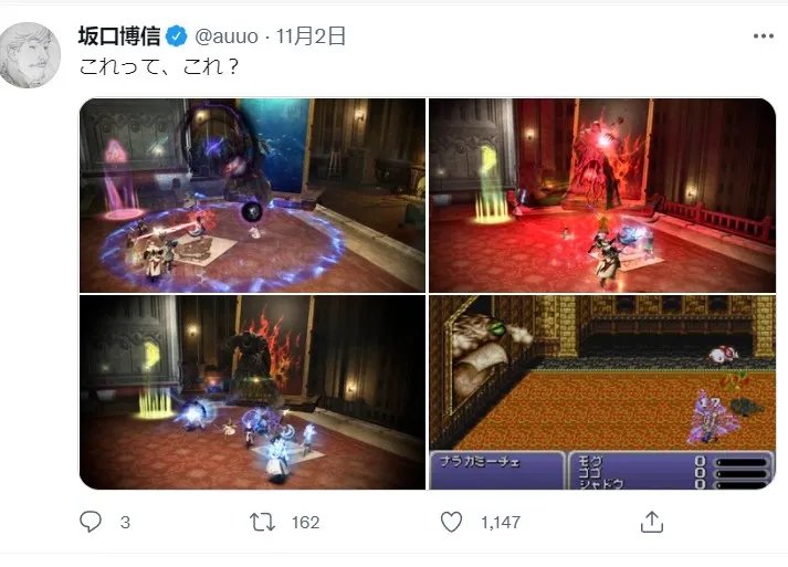 逛了《最终幻想》之父的“QQ空间”，我不敢说自己是肝帝了