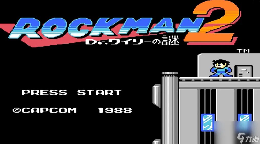 洛克人2剧情介绍 洛克人系列游戏通关难度解析