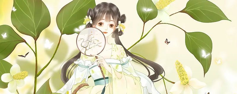 千呼万唤始出来下一句 千呼万唤始出来的意思