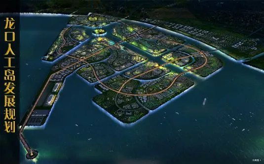 龙口人工岛的规划布局